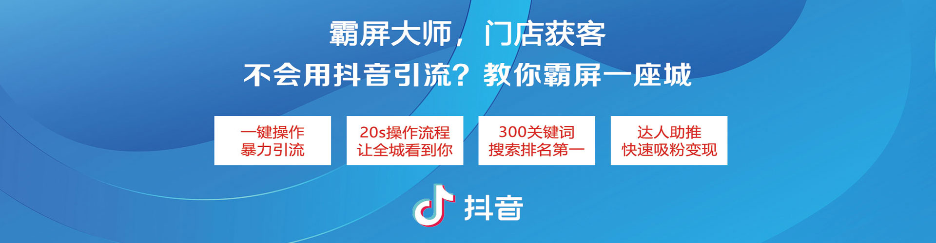 马边百度竞价包年